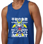 All Might Men's Tank - Beefy & Co.